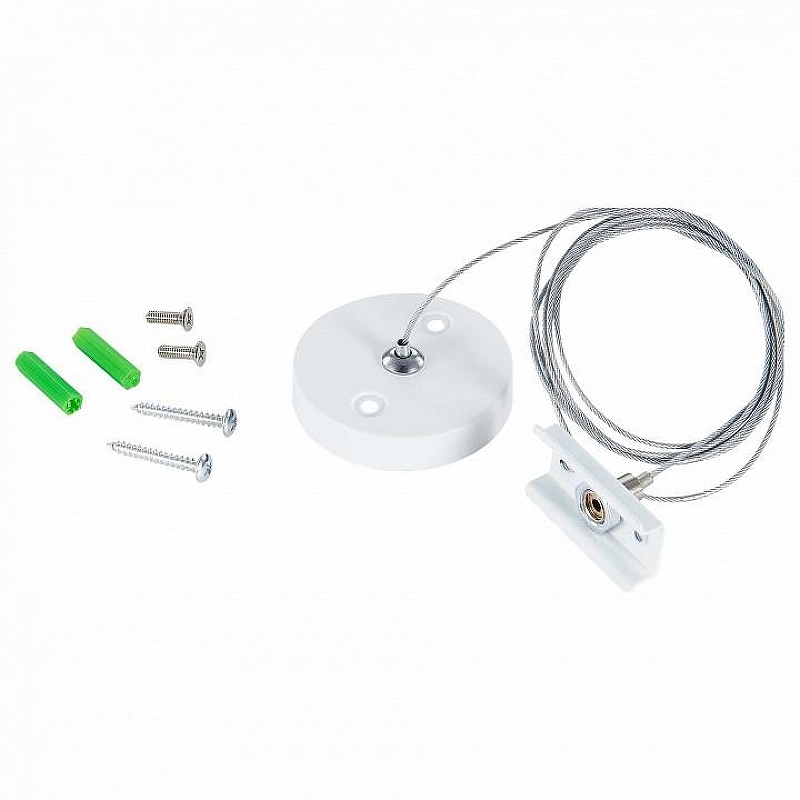 Подвес для трека ST-Luce Skyline 220 ST015.522.17 