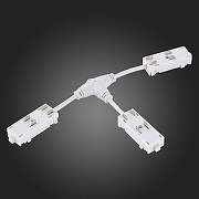 Соединитель T-образный для треков ST-Luce SKYLINE 220 ST015.522.19 цвет арматуры Белый-2