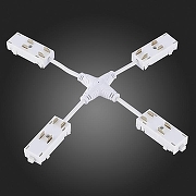 Соединитель X-образный для треков ST-Luce SKYLINE 220 ST015.522.20 цвет арматуры Белый-2