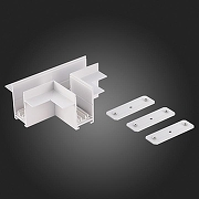 Соединитель T-образный для треков ST-Luce SKYLINE 220 ST021.522.22 цвет арматуры Белый-2