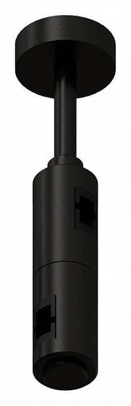 Крепление для трека ST-Luce Farm ST026.422.00 