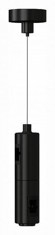 Подвес для трека ST-Luce Farm ST027.423.00 