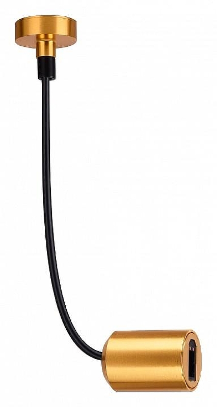 Токопровод концевой ST-Luce Farm ST029.219.00 