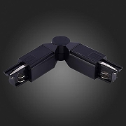 Соединитель угловой внутренний для треков ST-Luce Трехфазная трековая система ST030.409.18 цвет арматуры Черный-2