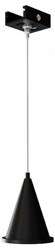 Подвес для трека ST-Luce ST030 ST030.409.23 