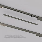 Декоративная вставка Denkirs SHINE BASE TR5737-DN цвет арматуры Никель-4