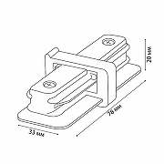 Соединитель линейный для треков Volpe UBX-Q122 UL-00006056 цвет Белый-9