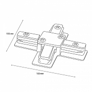 Соединитель X-образный для треков Volpe UBX-Q122 UL-00006060 цвет Белый-3