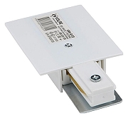 Токопровод концевой Volpe UBX-Q123 UL-00007379 цвет Белый