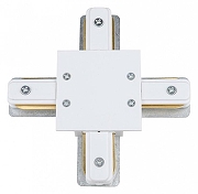 Соединитель X-образный для треков Volpe UBX-Q123 UL-00007383 цвет Белый