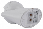 Датчик движения Uniel USN-R22 UL-00009212 цвет Белый-9