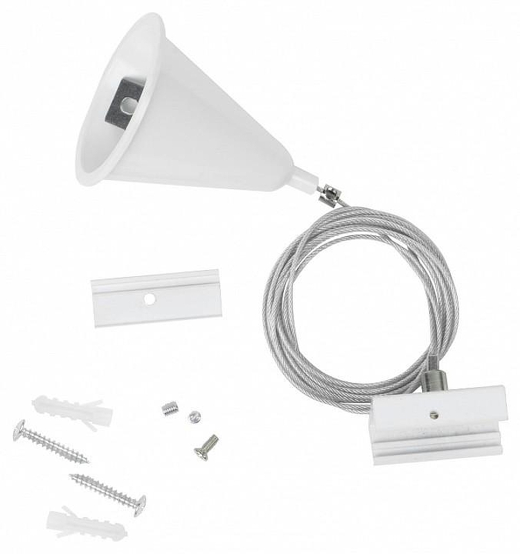 Подвес для трека Uniel UFB-H41 WHITE 1 POLYBAG UL-00010400 