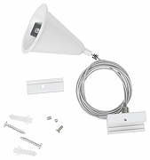 Подвес для трека Uniel UFB-H41 WHITE 1 POLYBAG UL-00010400 цвет Белый