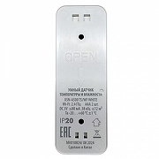 Датчик температуры и влажности Uniel USN-A500 UL-00011703 цвет Белый-2