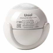 Датчик газа Uniel USN-A530 UL-00011707 цвет Белый-4