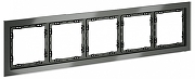 Рамка на 5 постов Voltum S70 VLS110506 цвет Серебро
