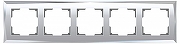 Рамка на 5 постов Werkel Diamant (зеркальный) W0051220 цвет Зеркальный