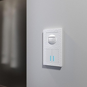 Датчик движения Werkel белый W1155101 цвет белый-1