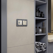 Датчик движения Werkel слоновая кость W1155103 цвет слоновая кость-3