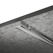 Короб накладной Wolta WAP-S-16/12/2000-A цвет Серый-1