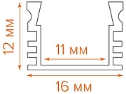 Короб накладной Wolta WAP-S-16/12/2000-A цвет Серый-4