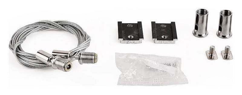 Подвес для трека Wolta WML-MK5/01B 