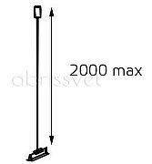 Подвес для трека Italline WSO WSO 37C chrome цвет Хром-2