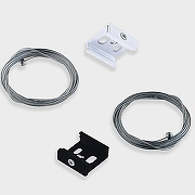 Подвес для трека Italline WSO WSO 37D white цвет Белый