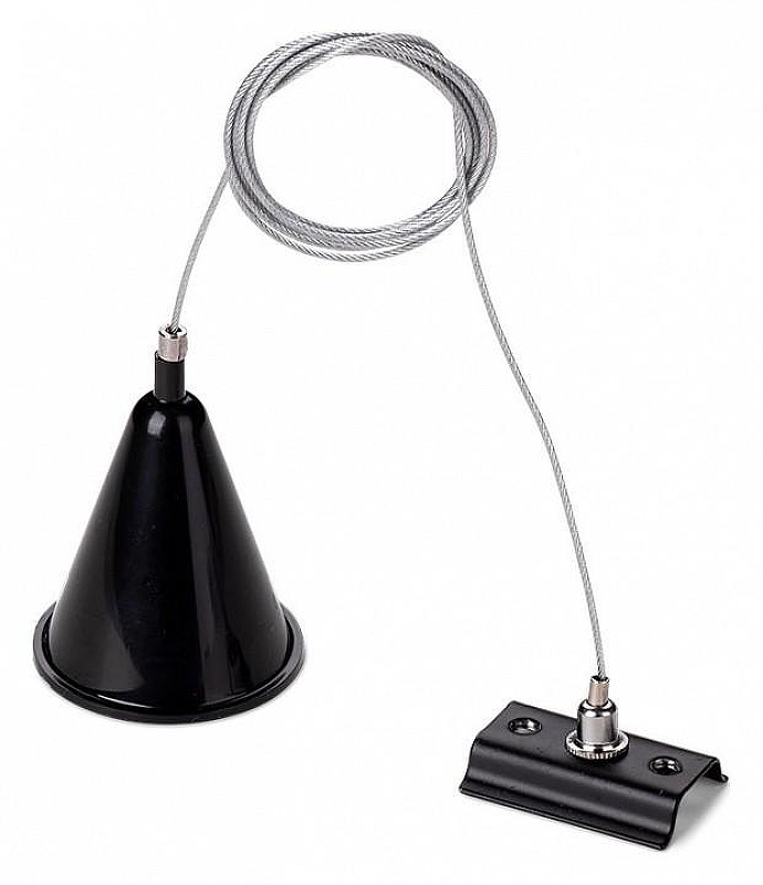 Подвес для трека Wolta WTL-MK3/01B 