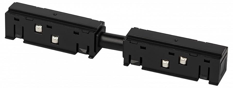 Соединитель гибкий для треков Эра Б0061559 