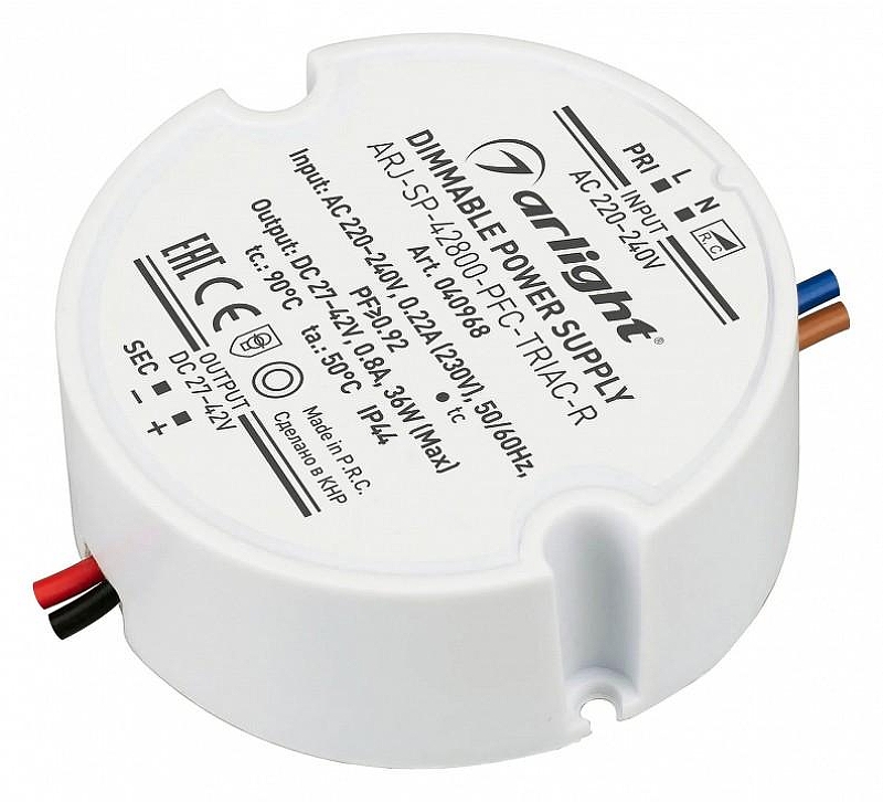 Блок питания с проводом Arlight ARJ 0040968 