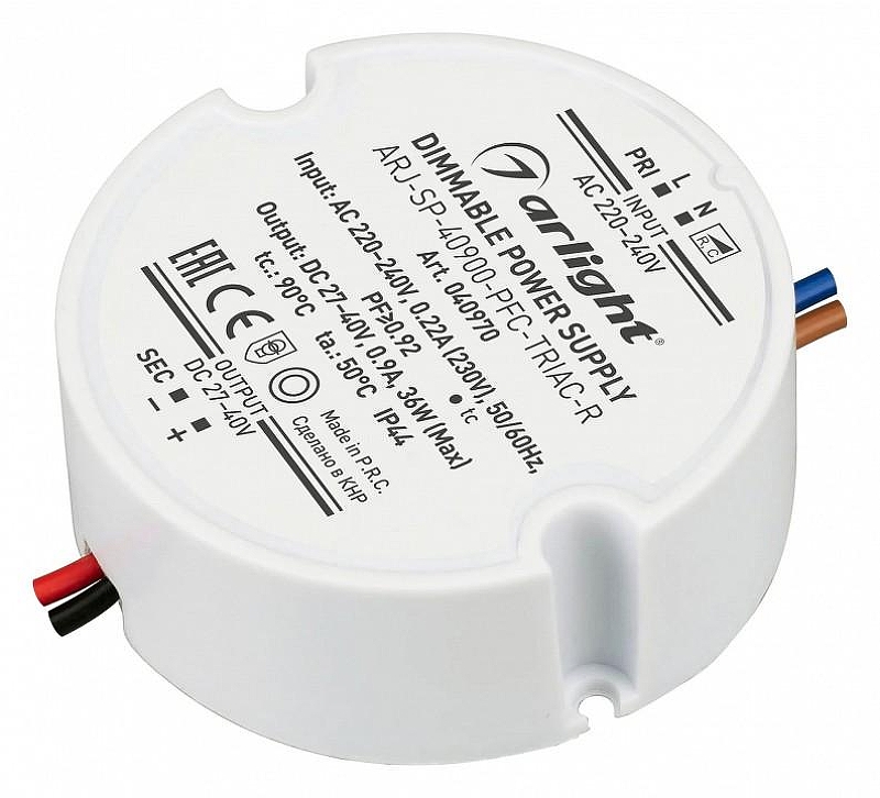 Блок питания с проводом Arlight ARJ 0040970 