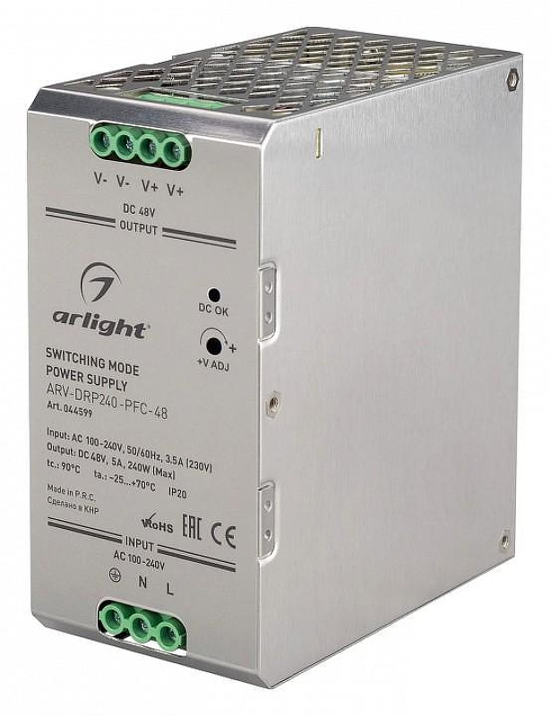Блок питания Arlight ARV 0044599 