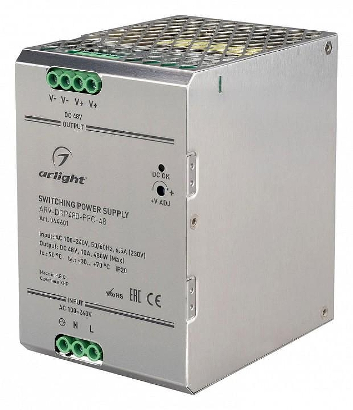 Блок питания Arlight ARV 0044601 