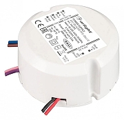 Блок питания с проводом Arlight ARJ 0046793 IP 20