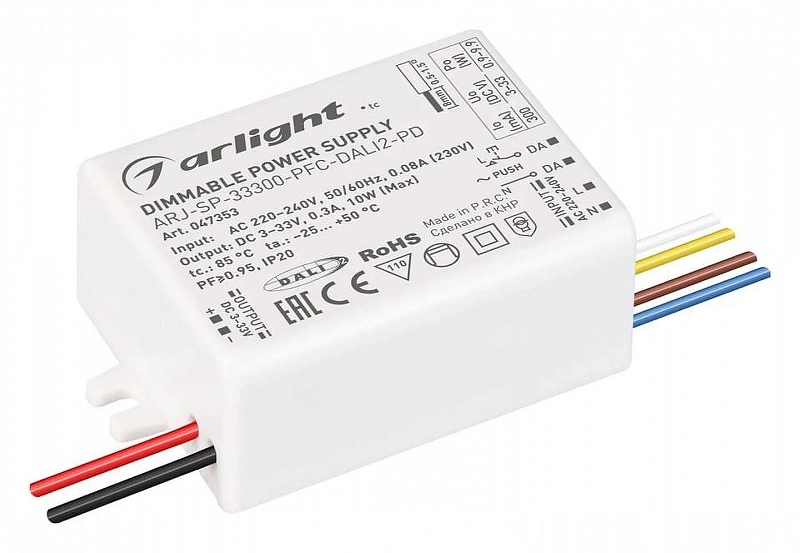 Блок питания с проводом Arlight ARJ 0047353 