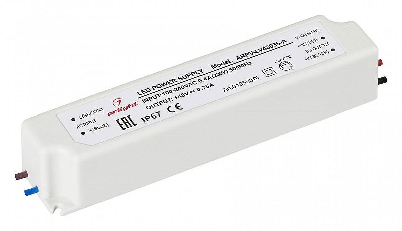 Блок питания с проводом Arlight ARPV-LV 019503(1) 