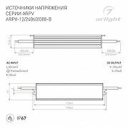 Блок питания с проводом Arlight ARPV 020006(1) IP 20-1