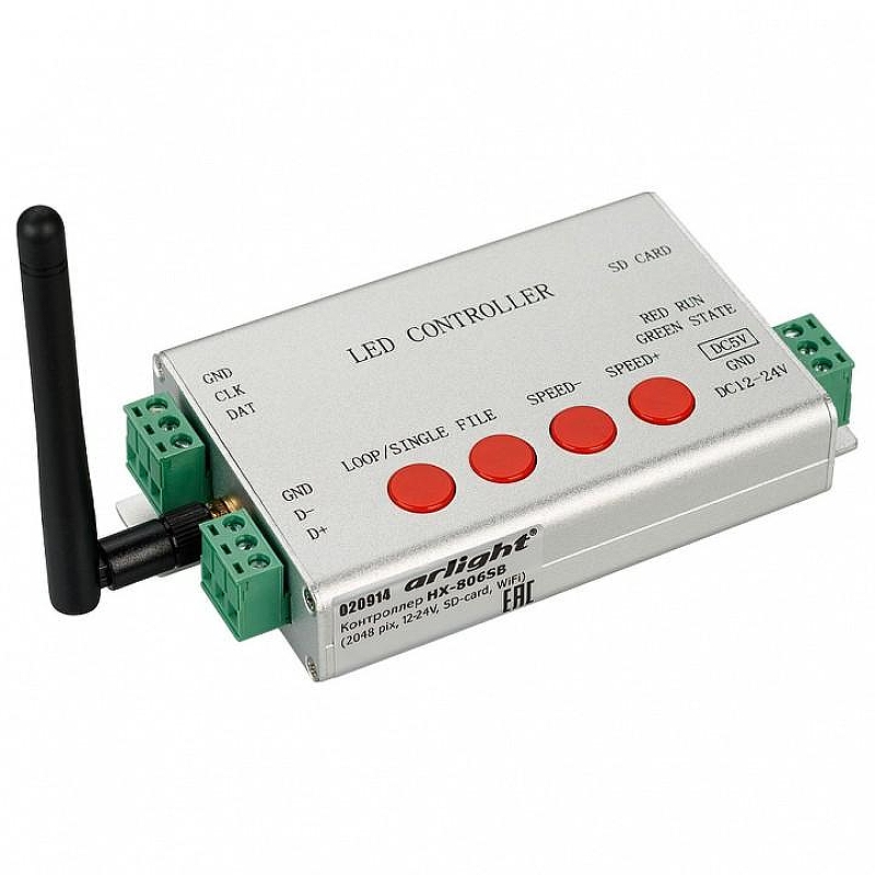 Контроллер Arlight HX-806S 020914 