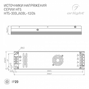Блок питания Arlight HTS-L 020829(1) IP 67-1