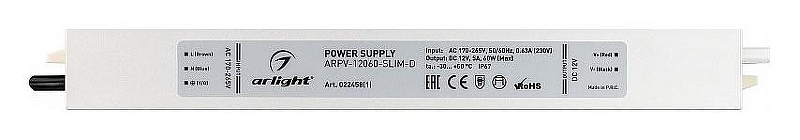 Блок питания с проводом Arlight ARPV 022458(1) 