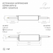 Блок питания с проводом Arlight ARPV 022899(1) IP 20-1