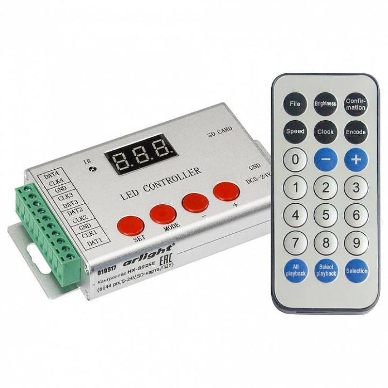 Контроллер-регулятор цвета RGBW с пультом ДУ Arlight HX-802S 022992 