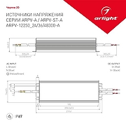 Блок питания Arlight ARPV-24300-A 023070(1) цвет Серебро-1
