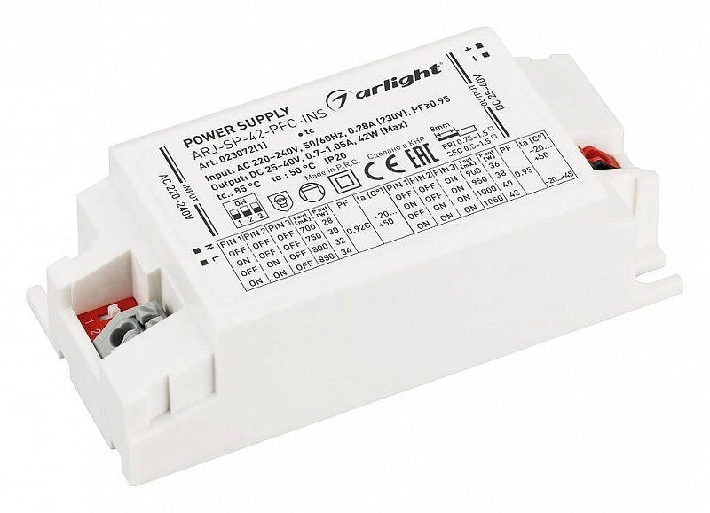 Блок питания Arlight ARJ 023072(1) 
