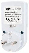Блок питания Arlight 023257 цвет Серый-1