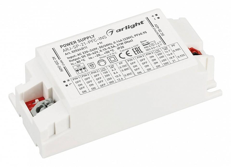 Блок питания Arlight ARJ 025243(1) 