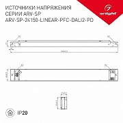 Блок питания Arlight ARV-SP 025597(1) IP 20-1