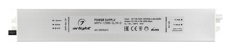 Блок питания с проводом Arlight ARPV 025744(1) 