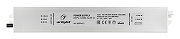 Блок питания с проводом Arlight ARPV 025744(1) IP 67